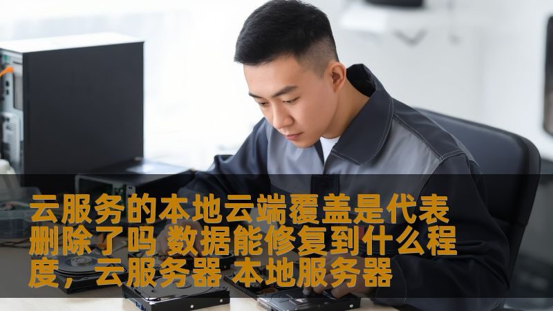 高压马桶疏通机：揭秘其与普通疏通机的五大差异**