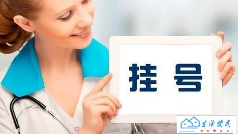 长途搬家保险理赔周期揭秘