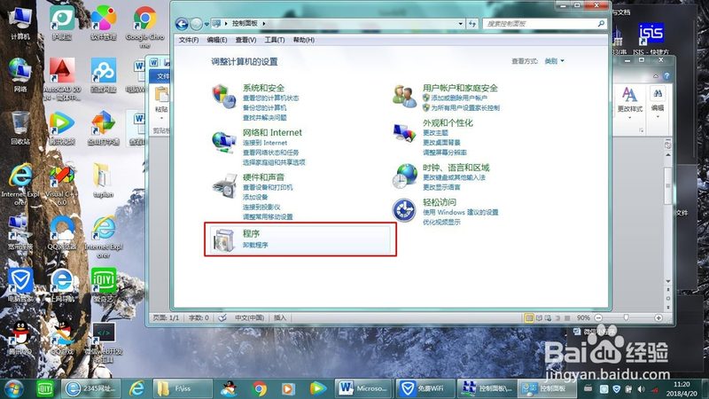 定制化服务的兴起：满足个性化需求