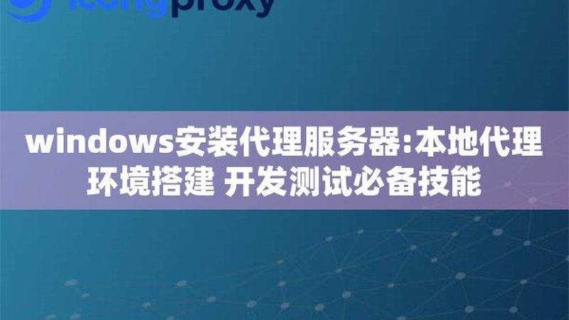 开锁换锁批发价格表