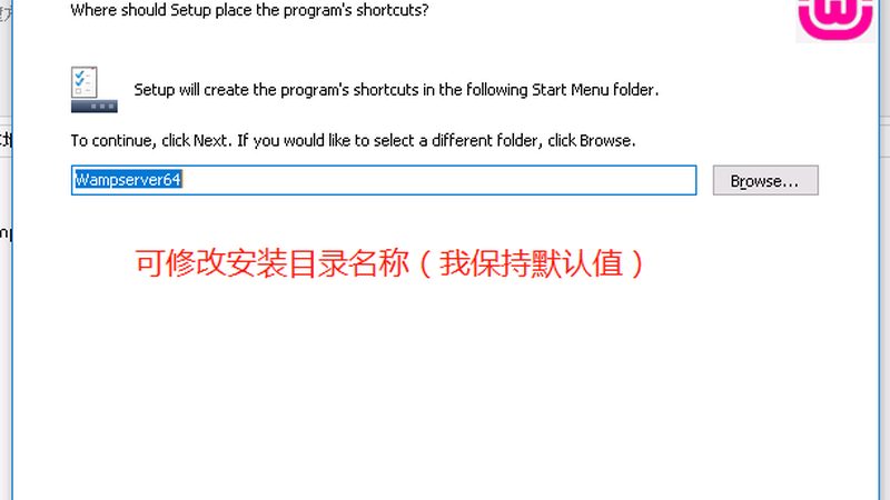 小标题：影响运输时间的因素