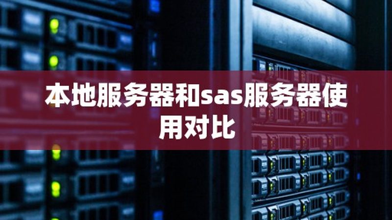 开荒保洁深度清洁一般几个小时