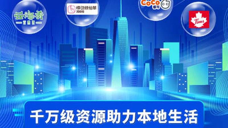 马桶堵塞，疏通器怎么选？揭秘实用选购技巧**