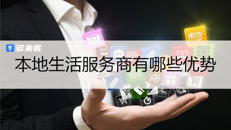 成都日常保洁费用构成揭秘