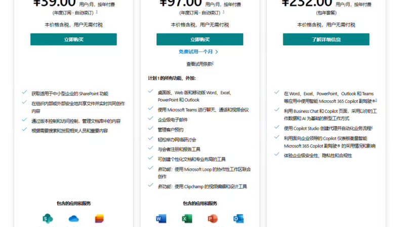 住家保姆早起服务流程揭秘：细致入微的家居守护