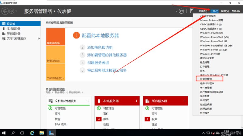 上海浦东马桶疏通上门价格，如何合理评估与服务质量？**