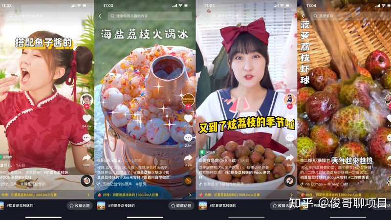 家电维修代理加盟，费用明细揭秘与关键考量