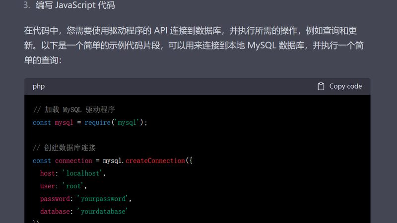 工业管道疏通：揭秘成都专业公司的服务之道