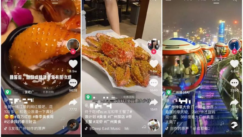 广州钟点工上门服务，价格背后的考量因素