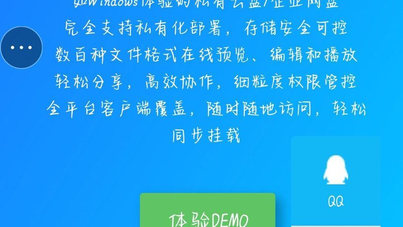 成都高压清洗管道：揭秘其背后的技术原理与选择要点