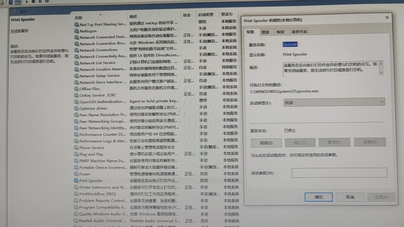 专业护理人员具有以下特点：