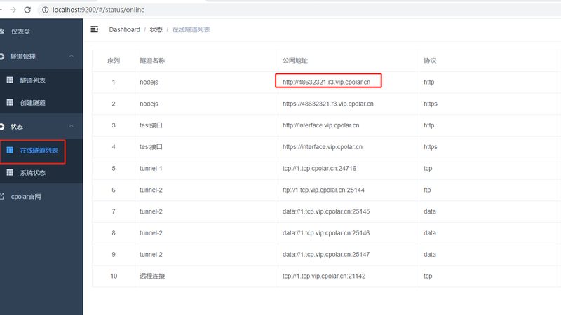长弹簧疏通器：揭秘其工作原理与选购要点**